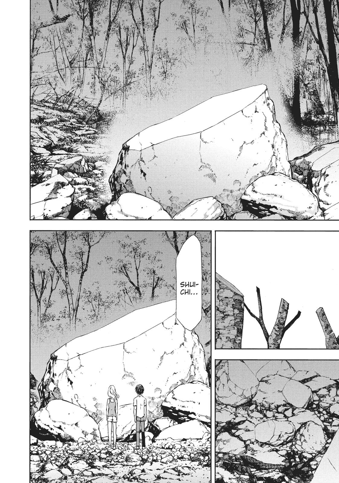 Read Gleipnir Manga Online