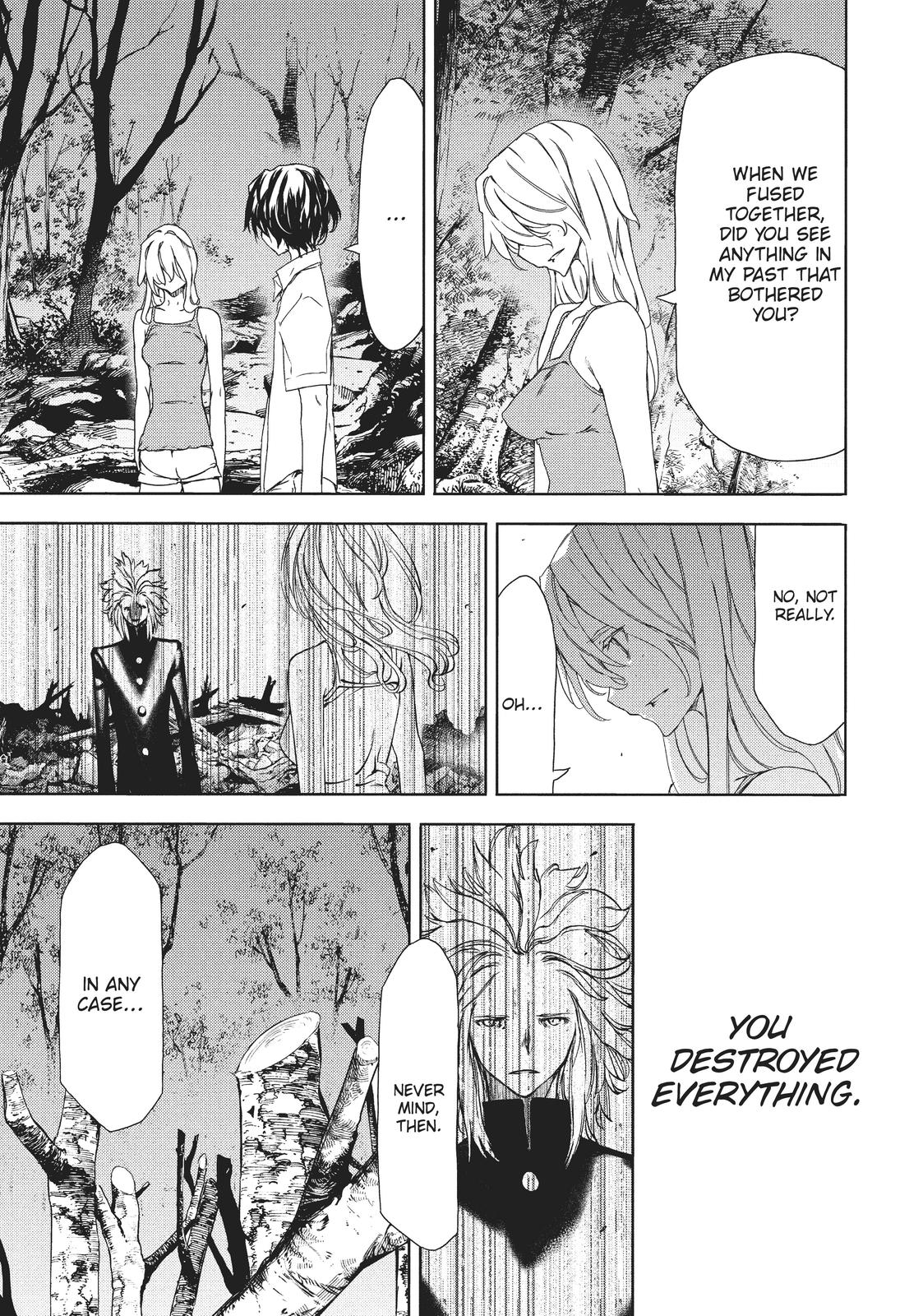 Read Gleipnir Manga Online