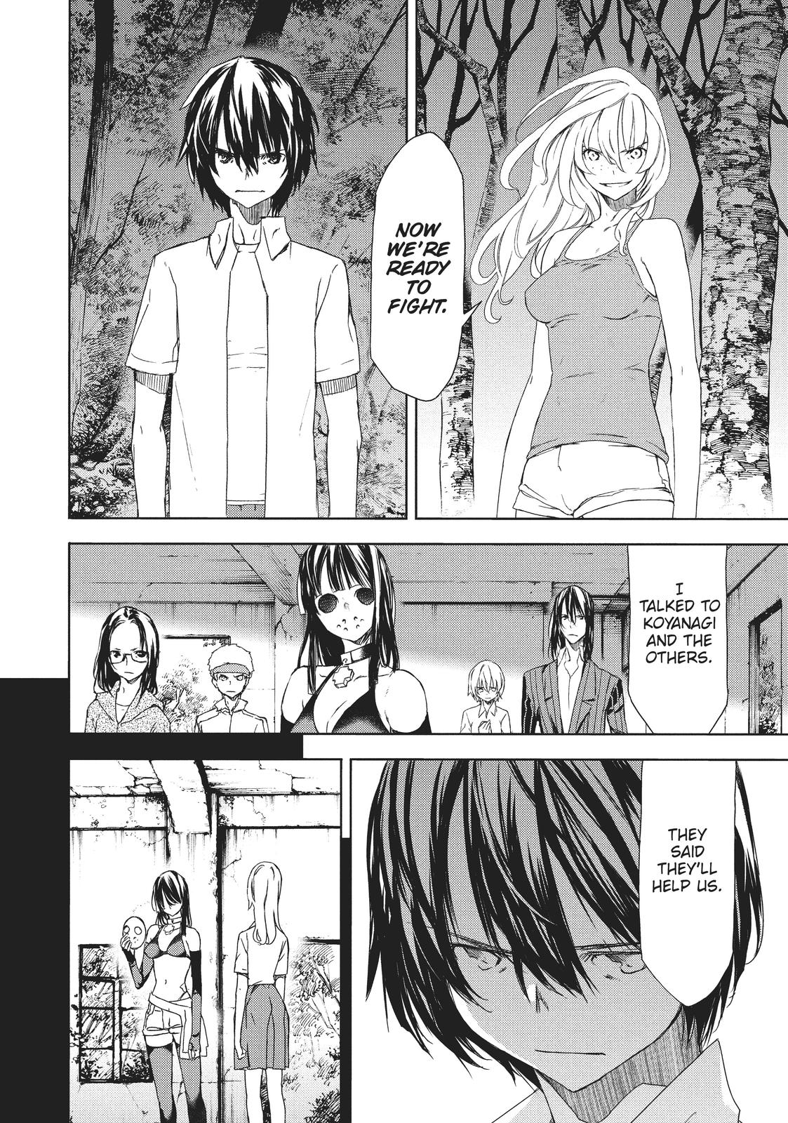 Read Gleipnir Manga Online