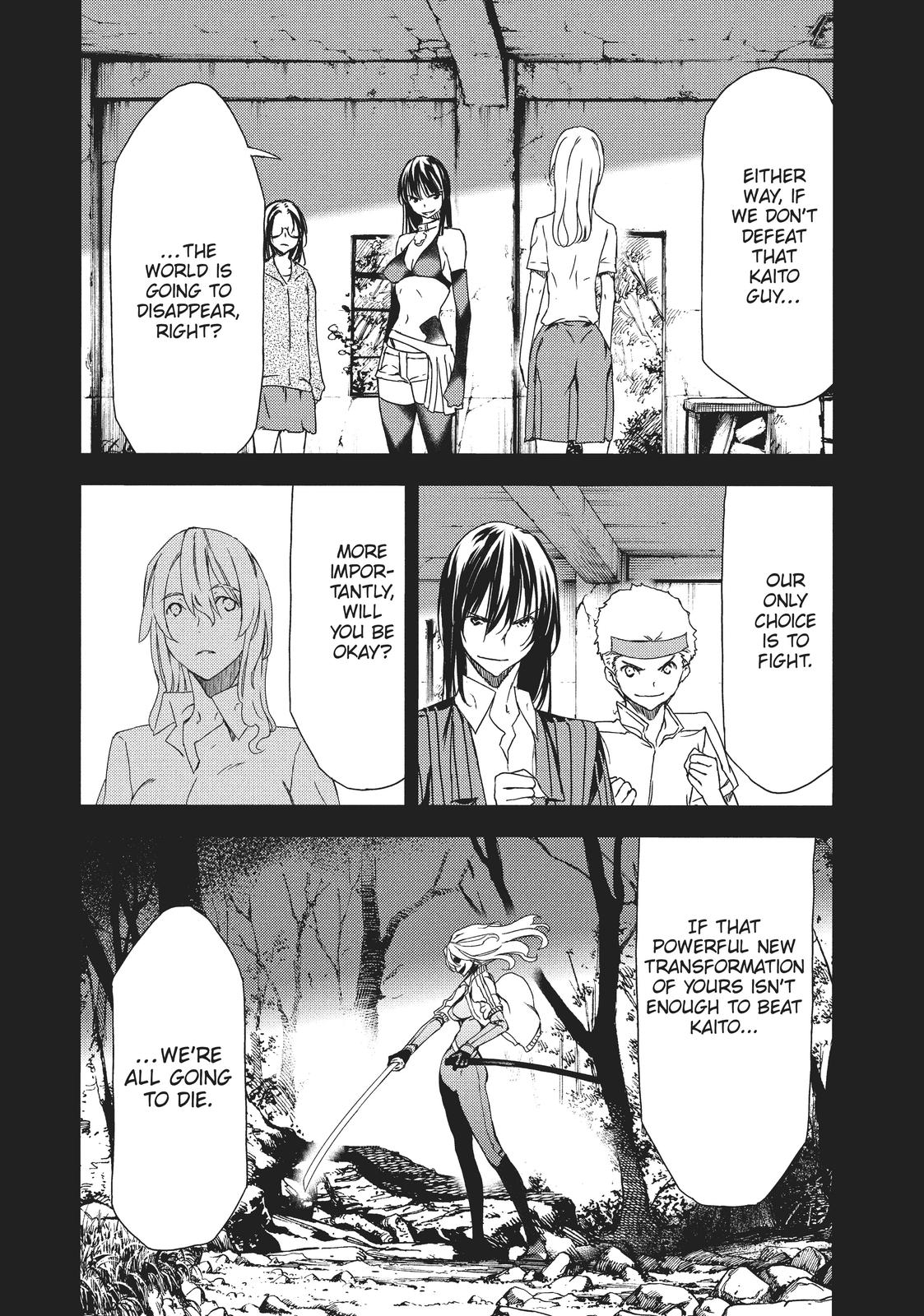 Read Gleipnir Manga Online