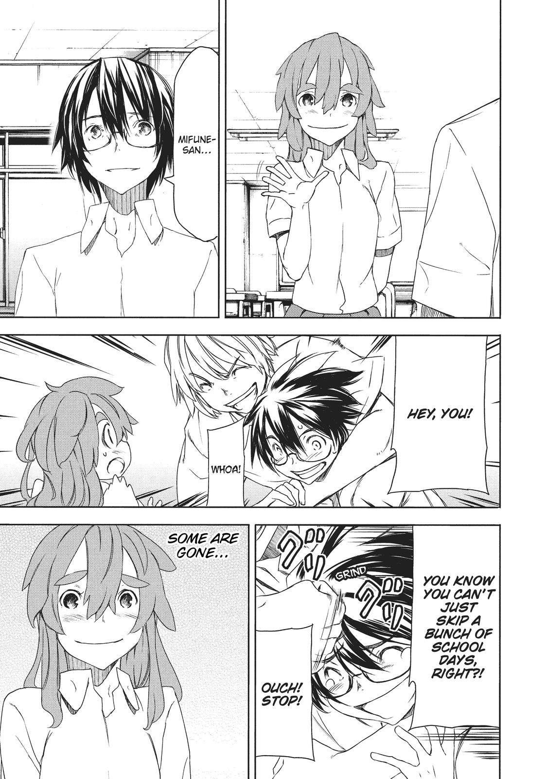 Read Gleipnir Manga Online