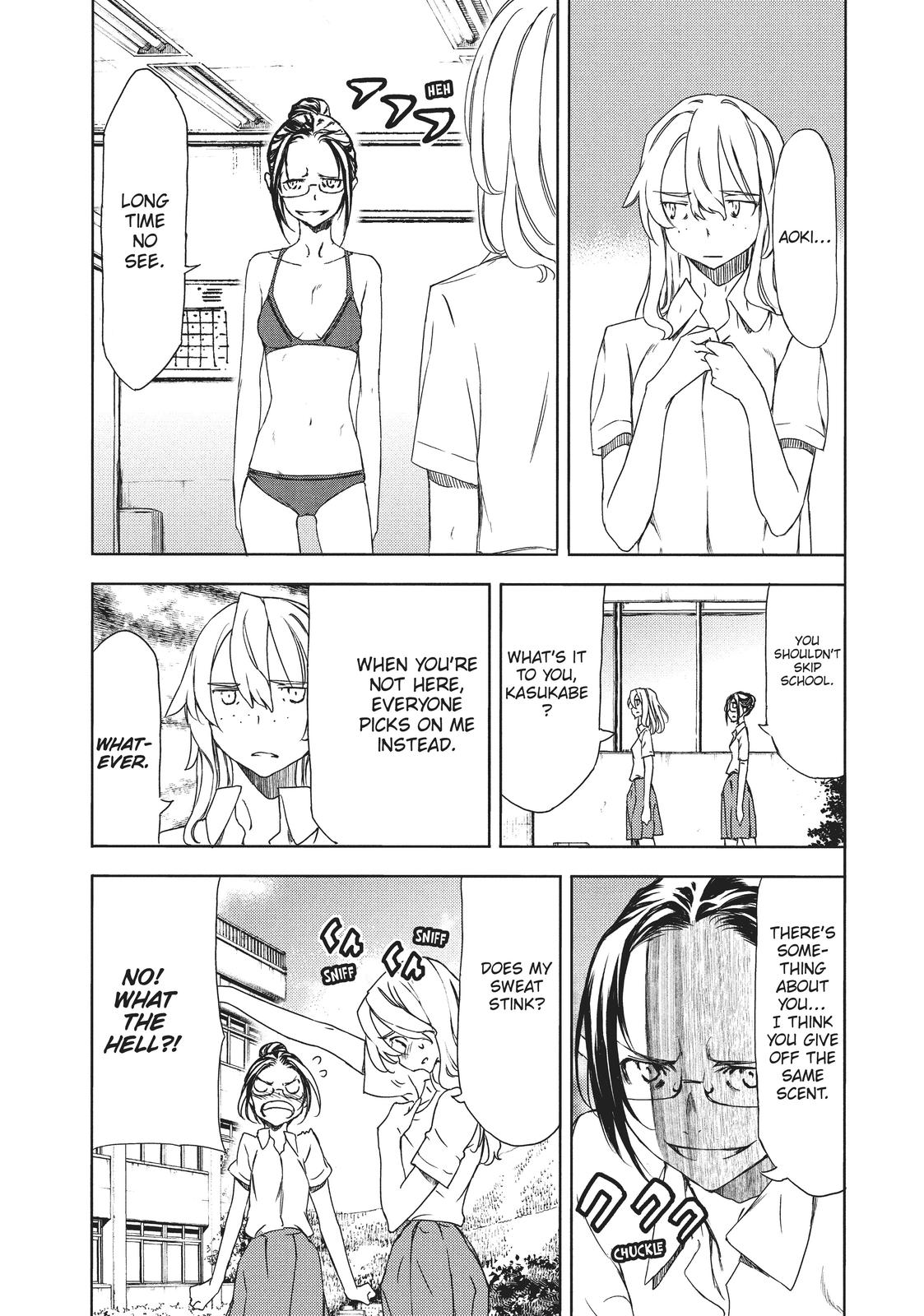 Read Gleipnir Manga Online