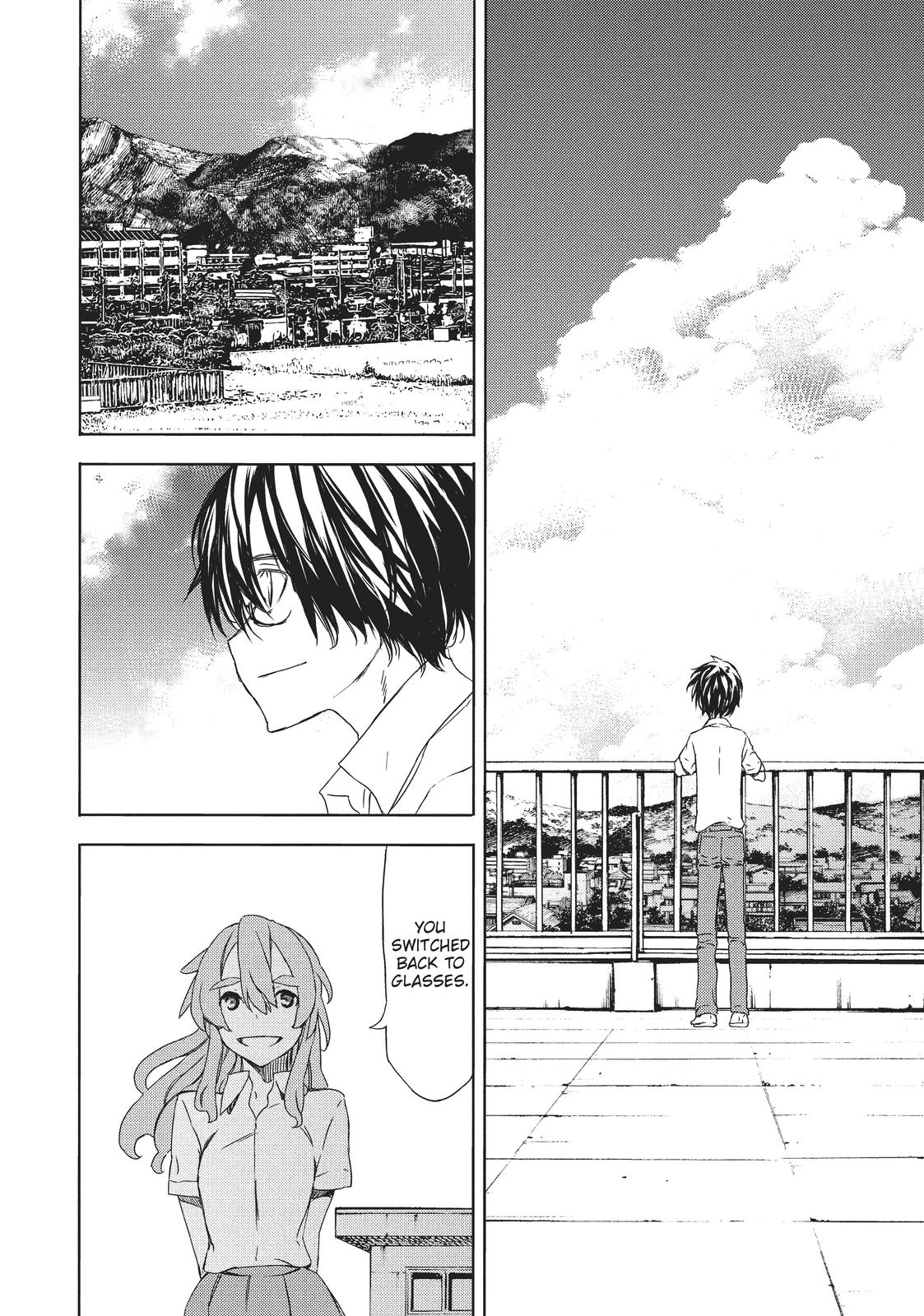 Read Gleipnir Manga Online