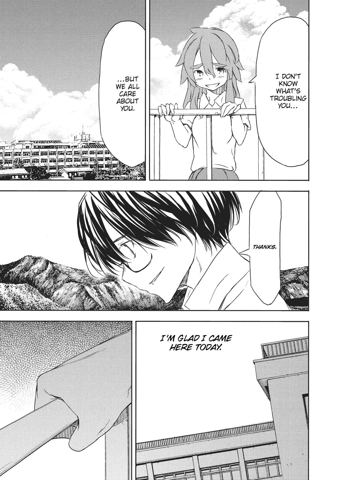 Read Gleipnir Manga Online