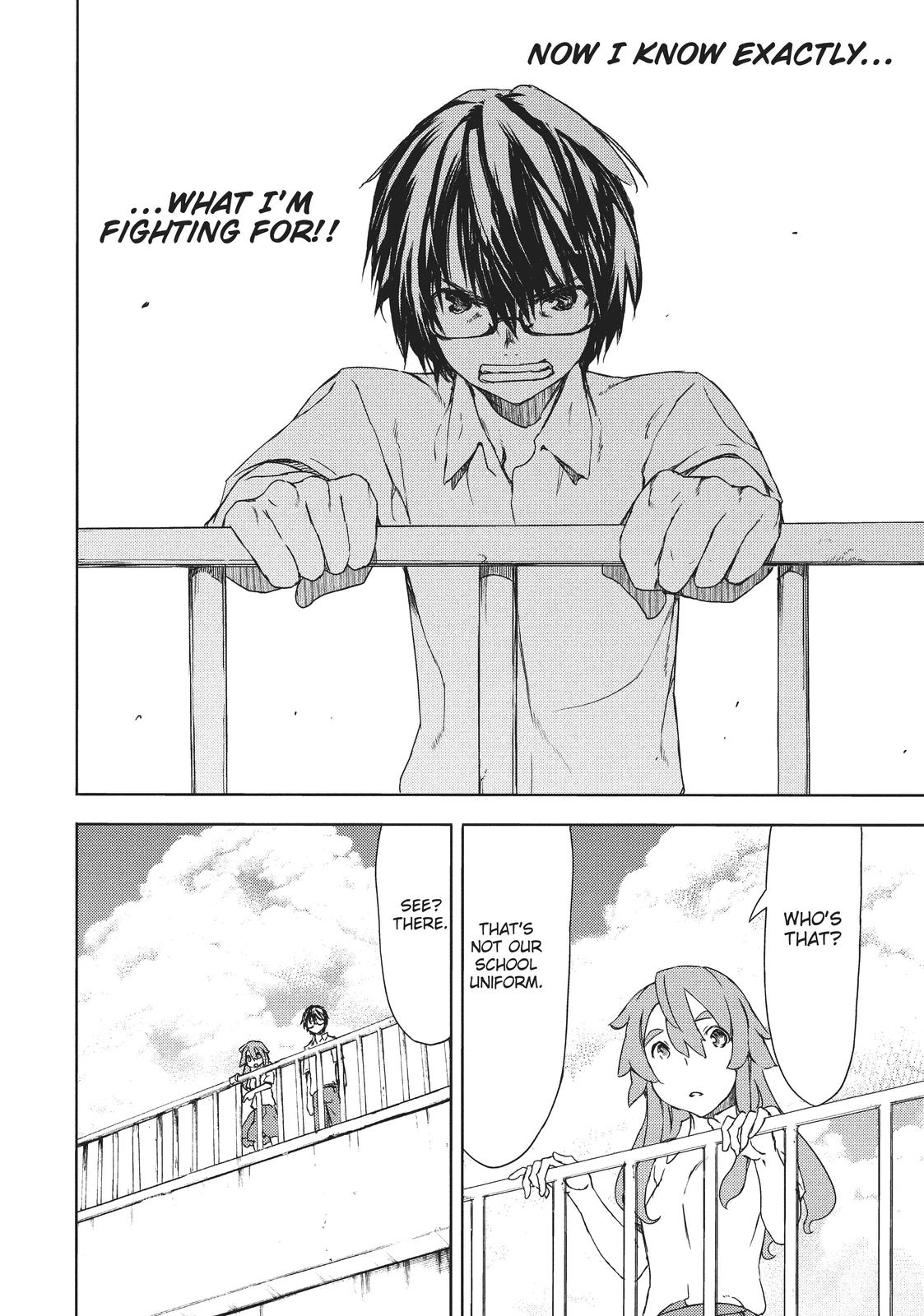 Read Gleipnir Manga Online