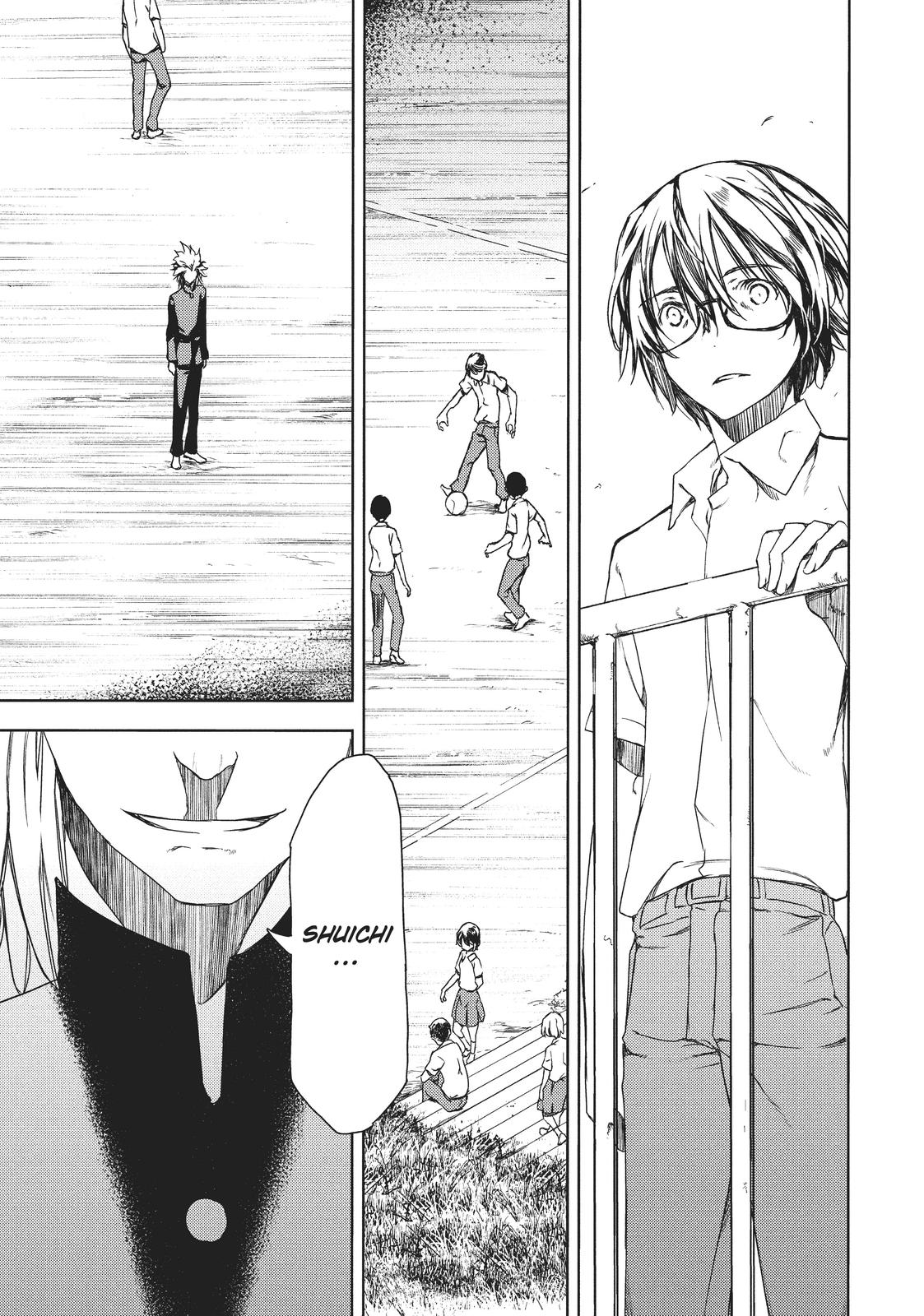 Read Gleipnir Manga Online