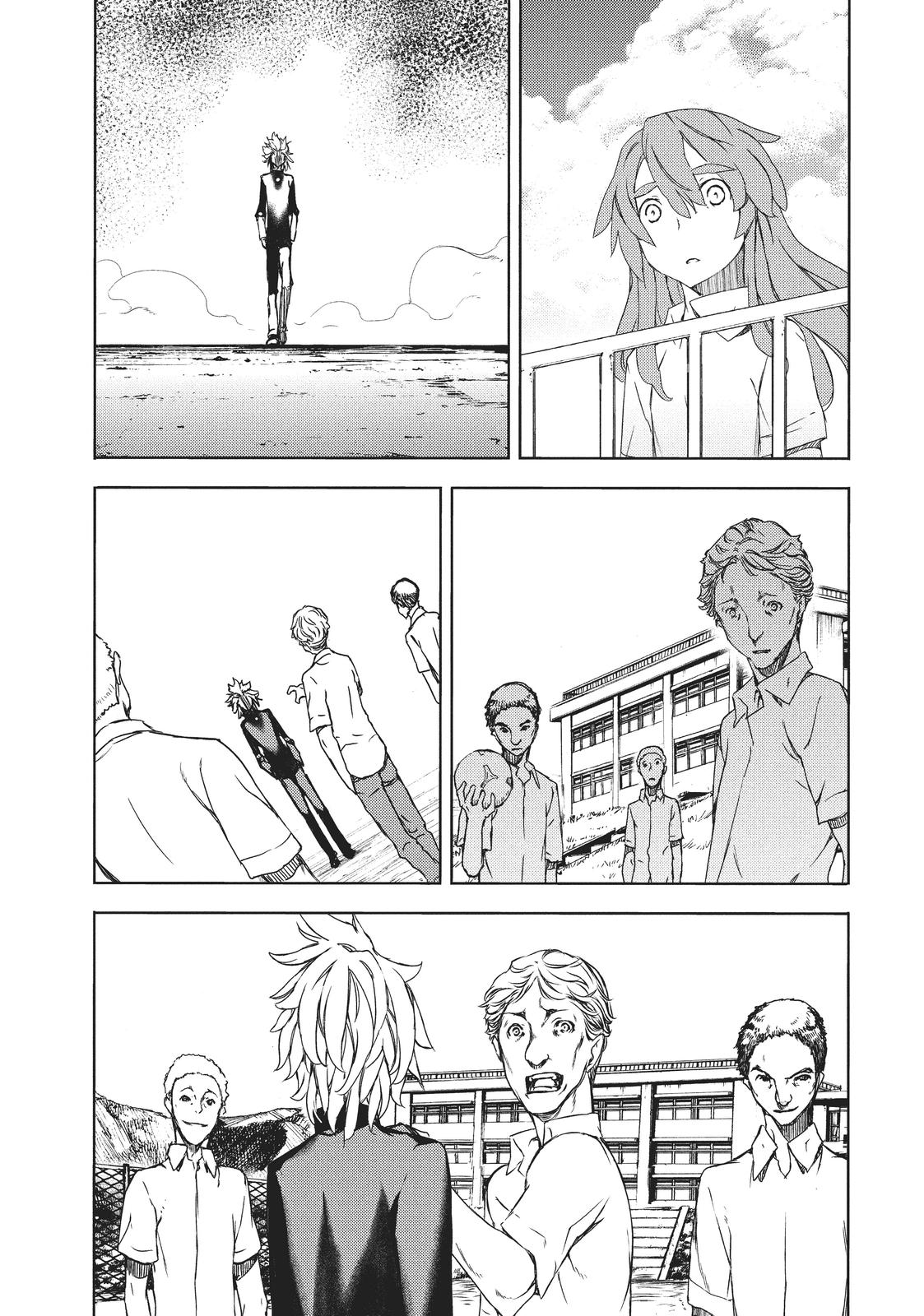 Read Gleipnir Manga Online