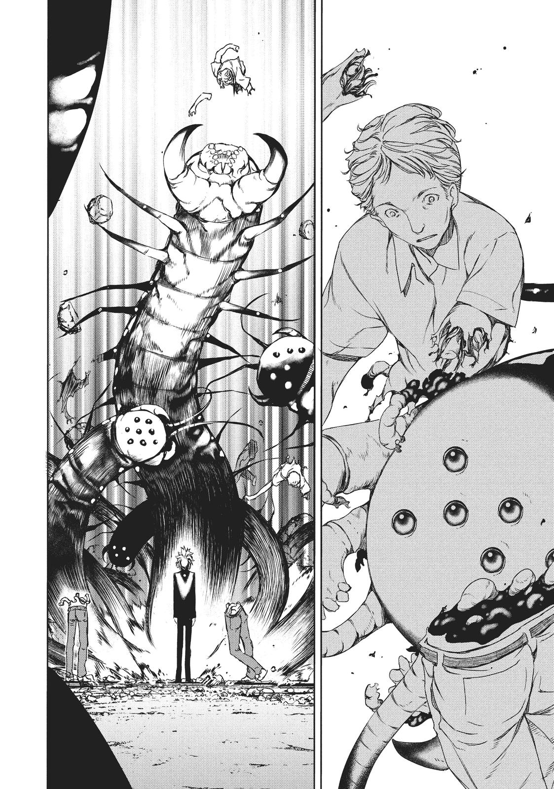 Read Gleipnir Manga Online