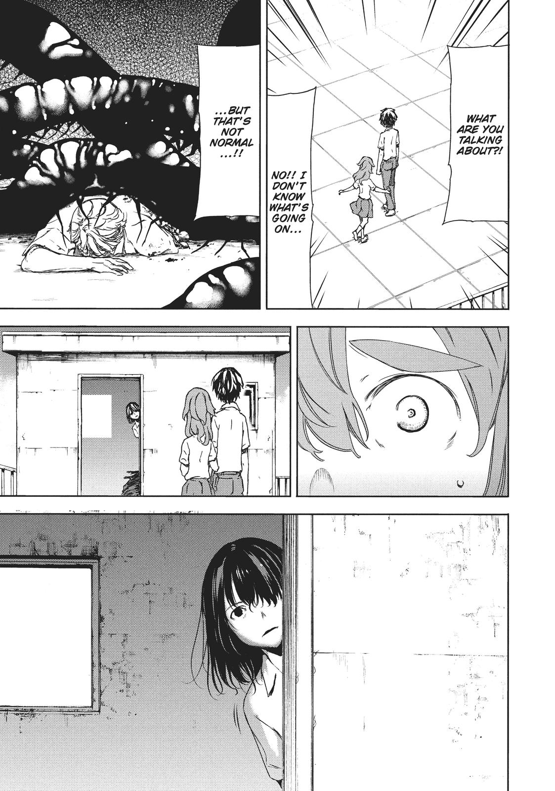 Read Gleipnir Manga Online