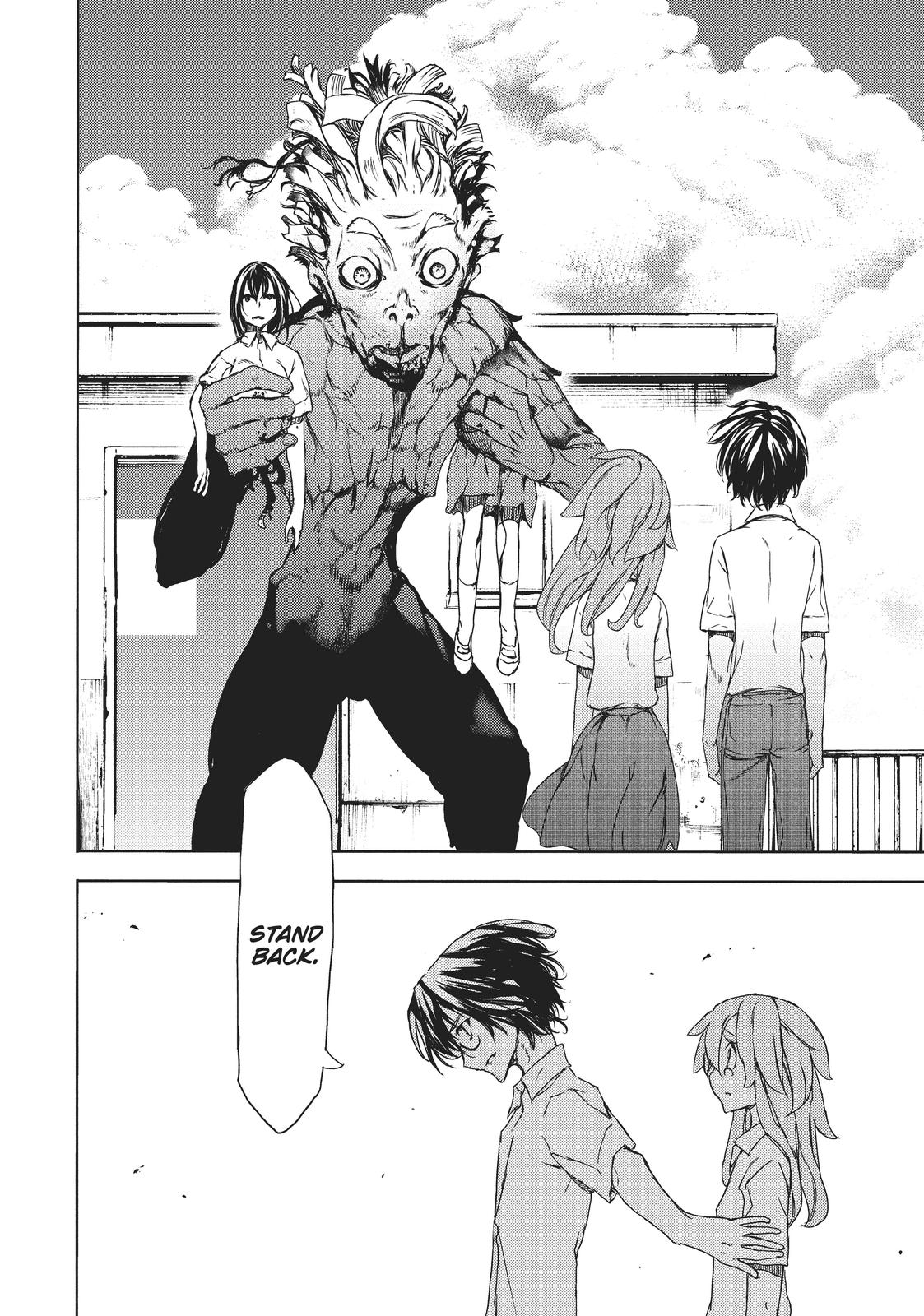 Read Gleipnir Manga Online