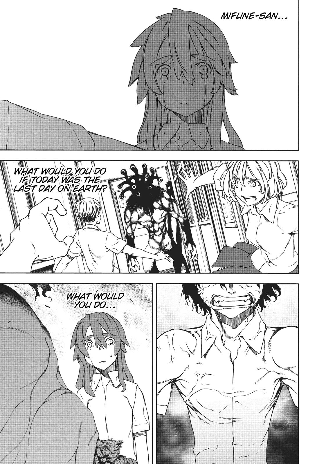 Read Gleipnir Manga Online