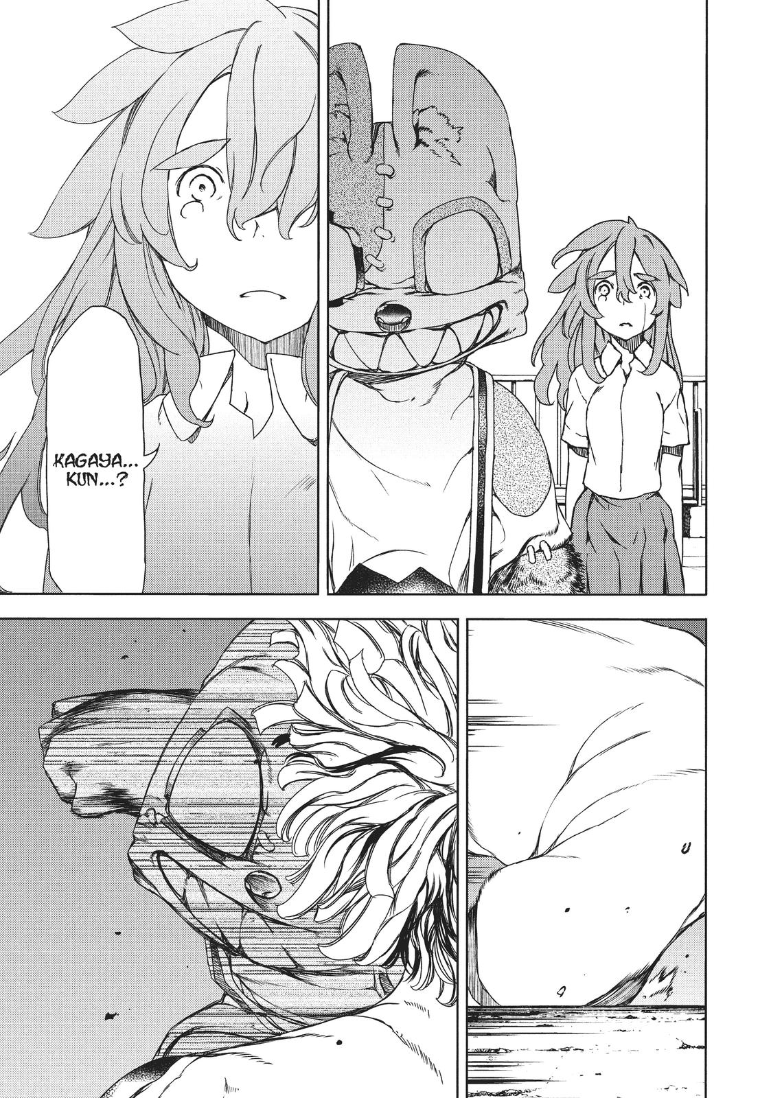 Read Gleipnir Manga Online