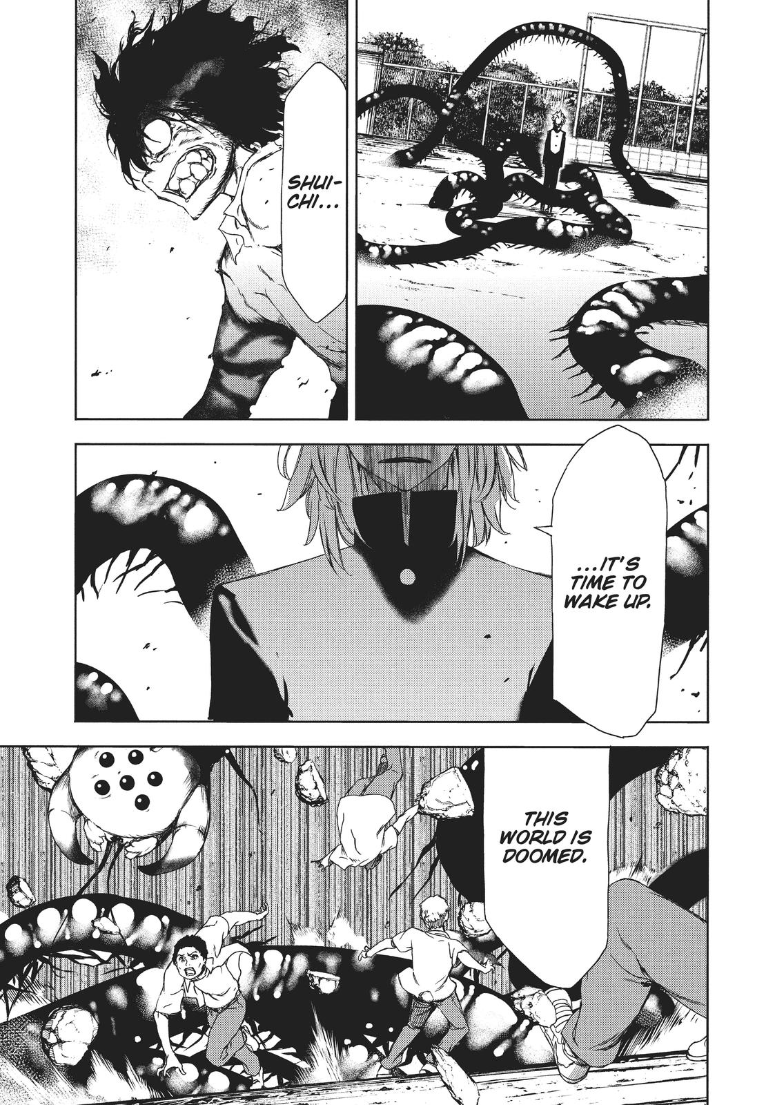 Read Gleipnir Manga Online