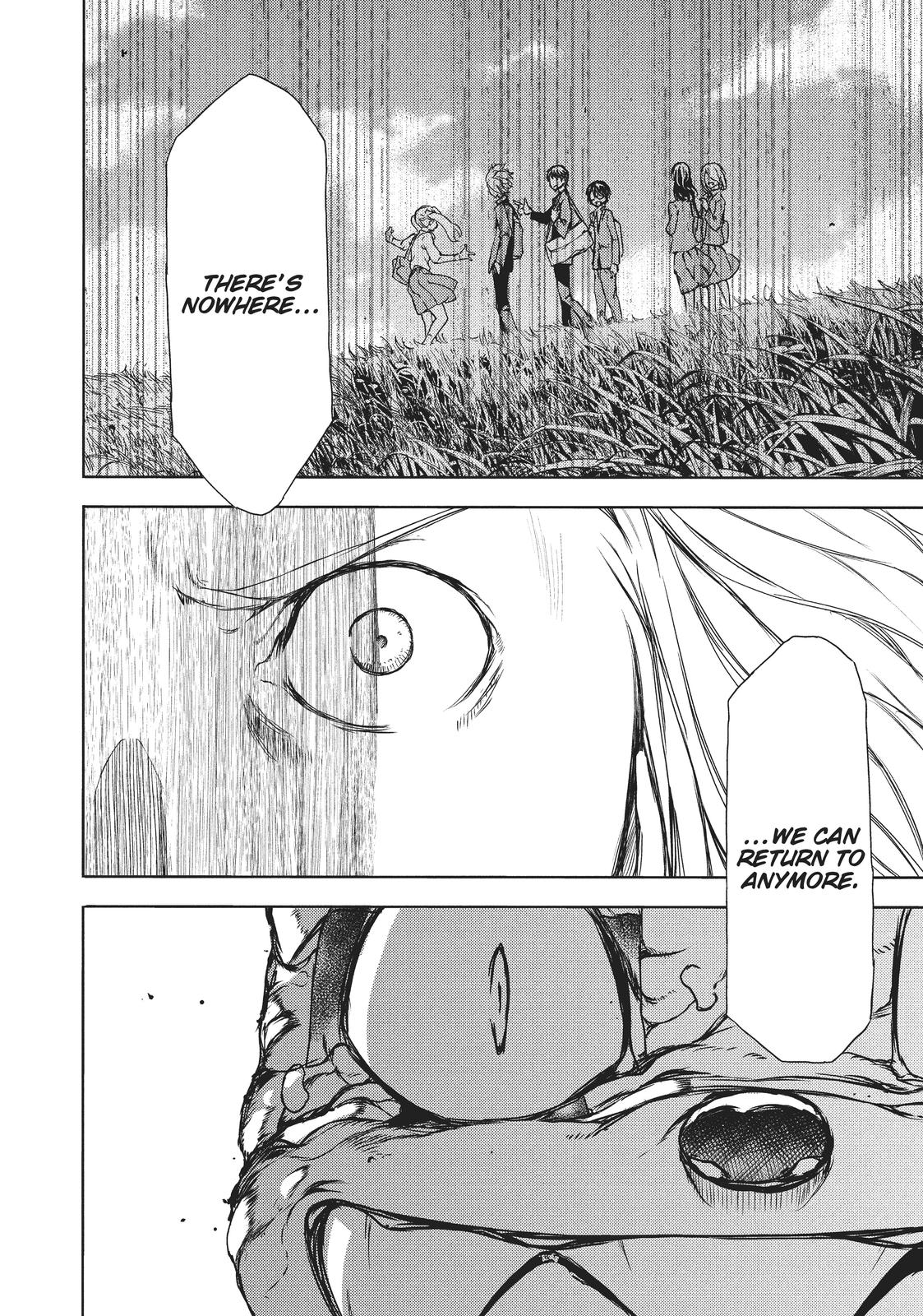 Read Gleipnir Manga Online