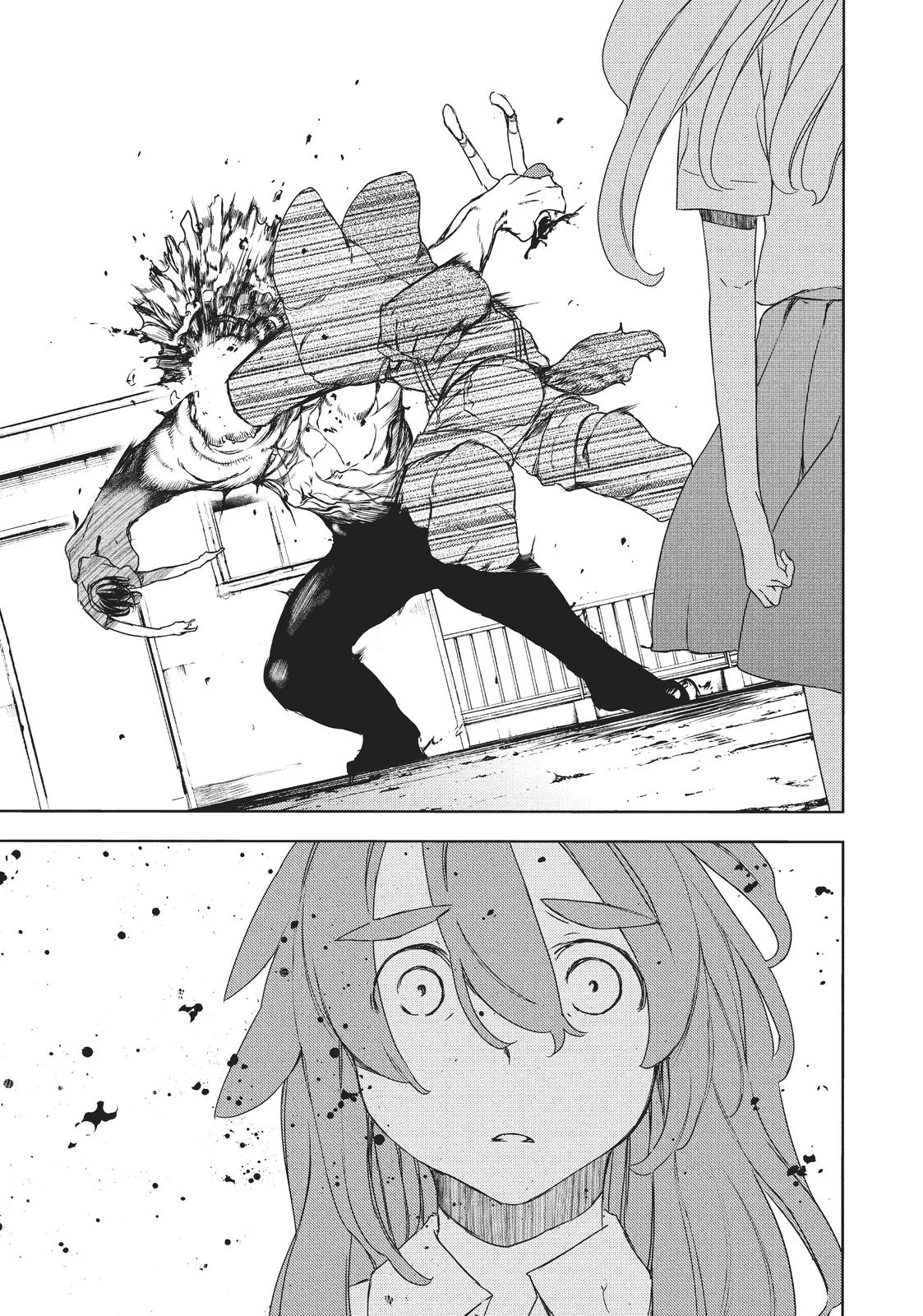 Read Gleipnir Manga Online