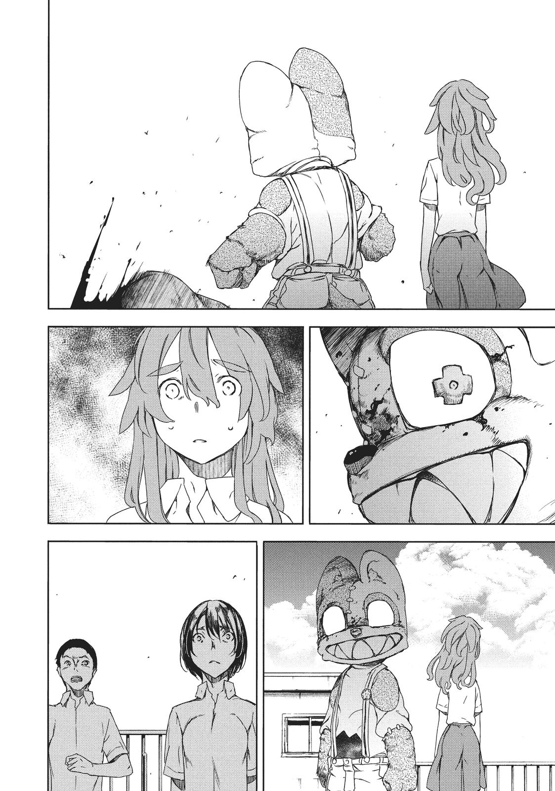 Read Gleipnir Manga Online
