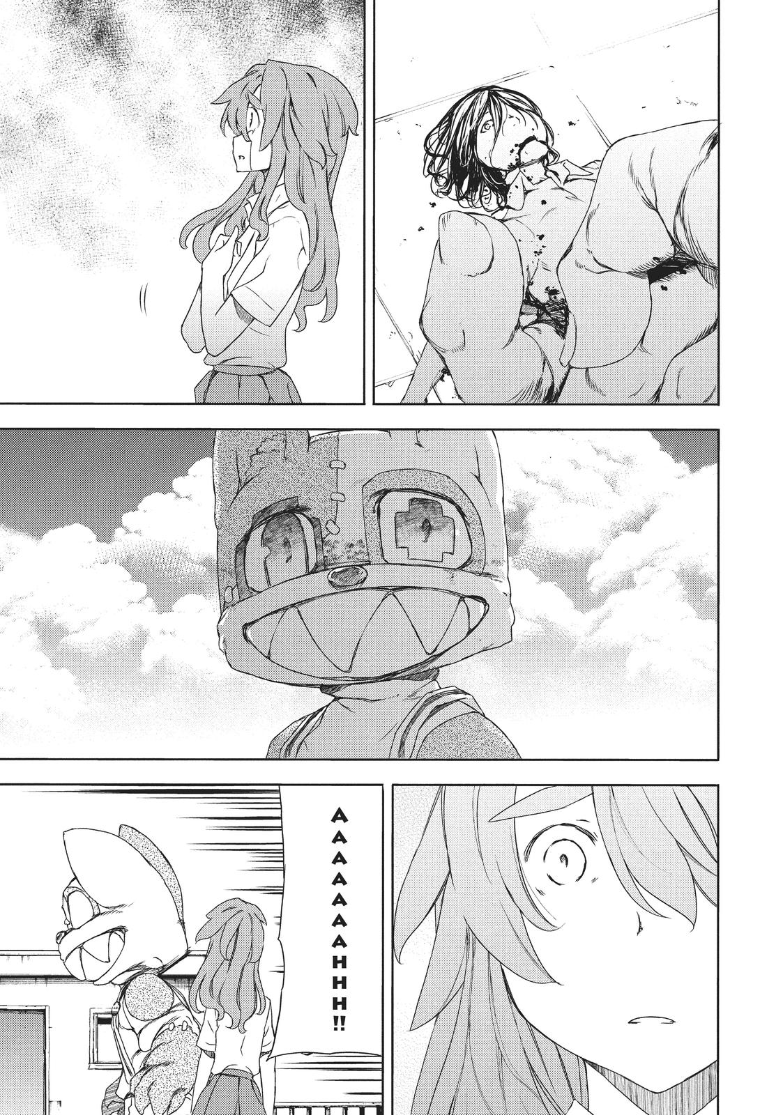 Read Gleipnir Manga Online