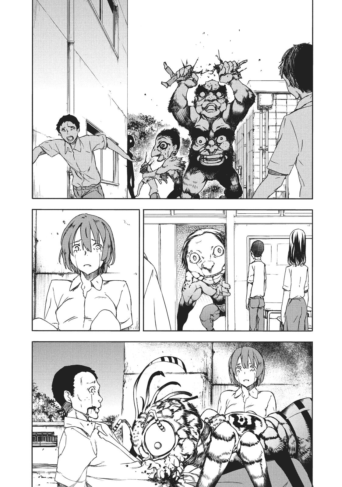 Read Gleipnir Manga Online