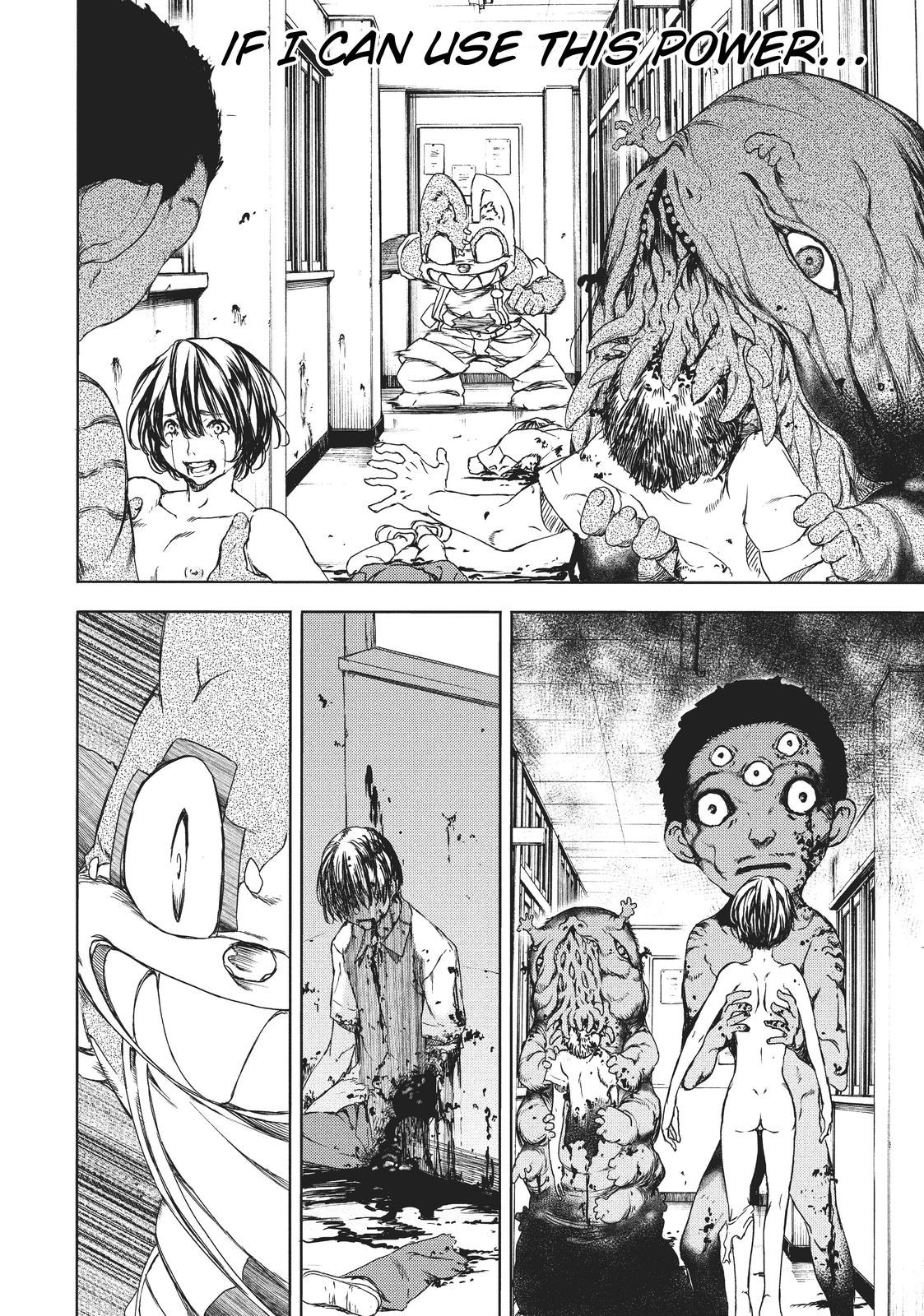 Read Gleipnir Manga Online