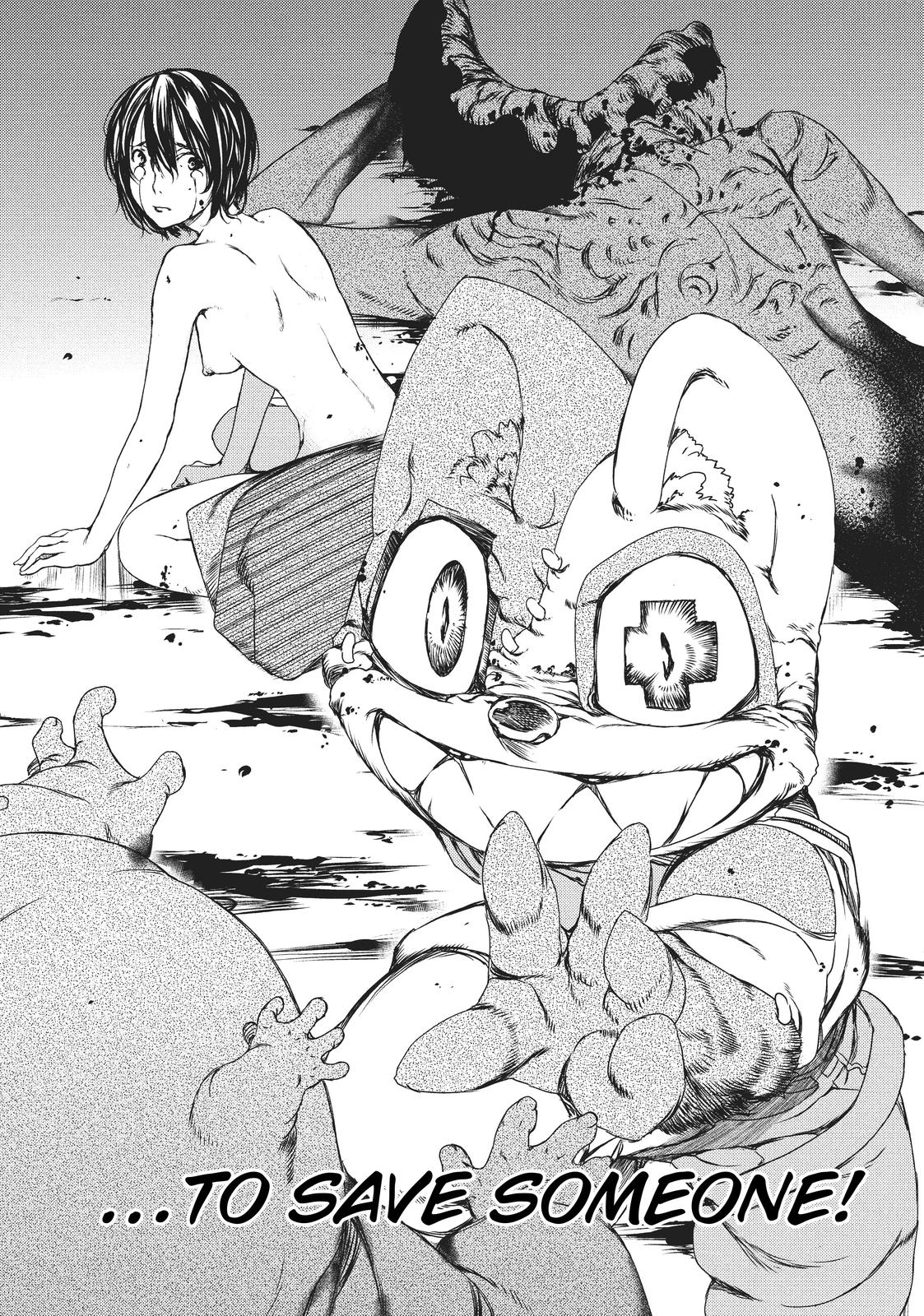 Read Gleipnir Manga Online