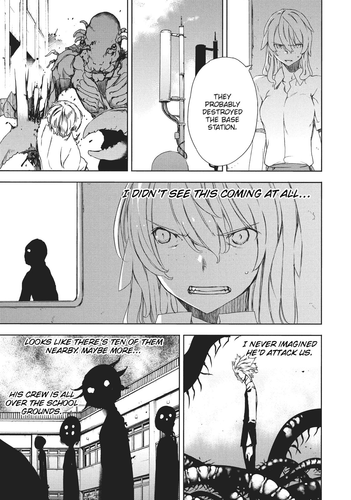 Read Gleipnir Manga Online