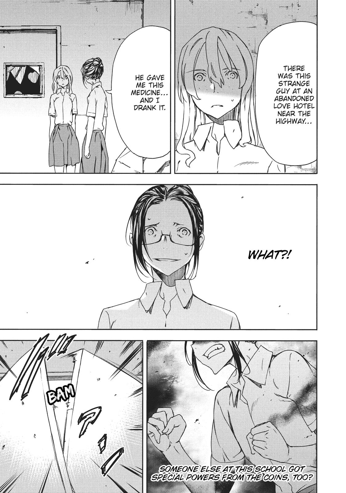 Read Gleipnir Manga Online