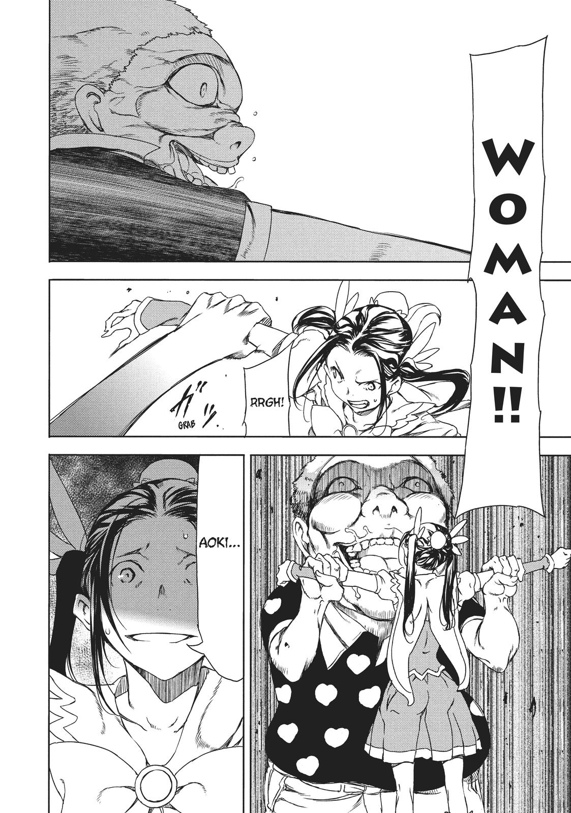 Read Gleipnir Manga Online