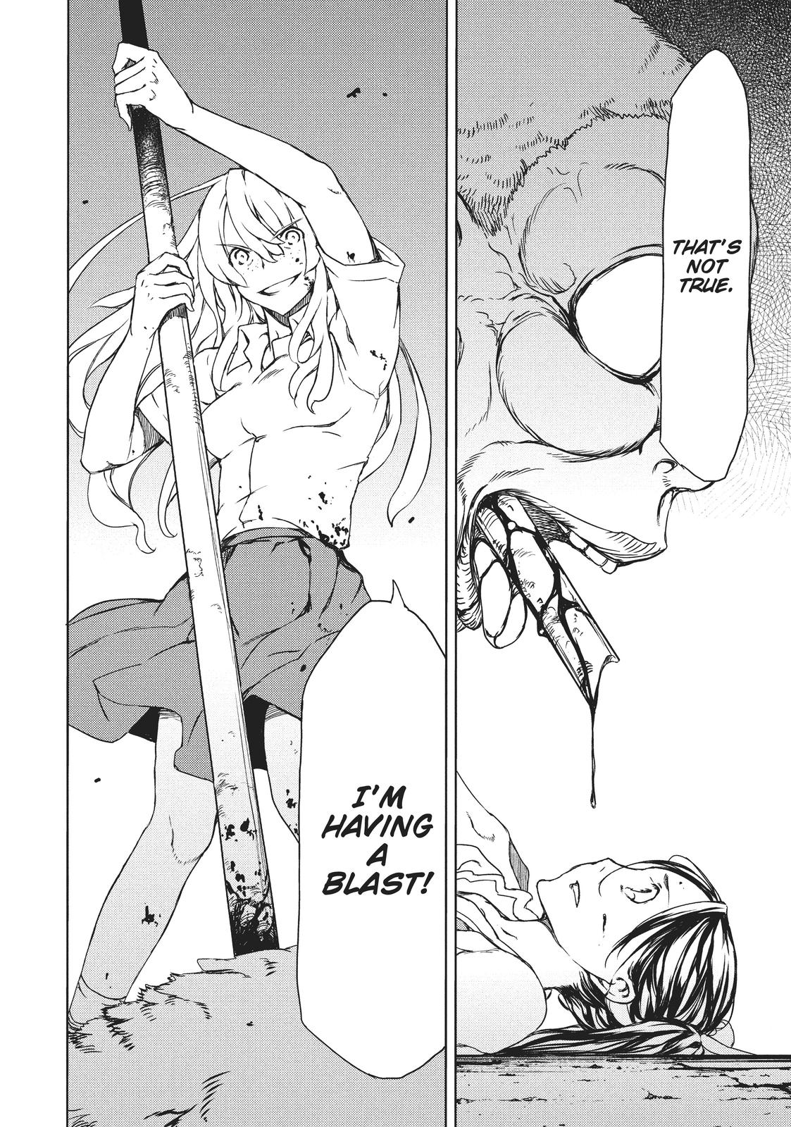 Read Gleipnir Manga Online