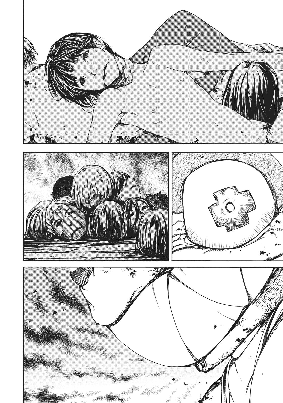 Read Gleipnir Manga Online
