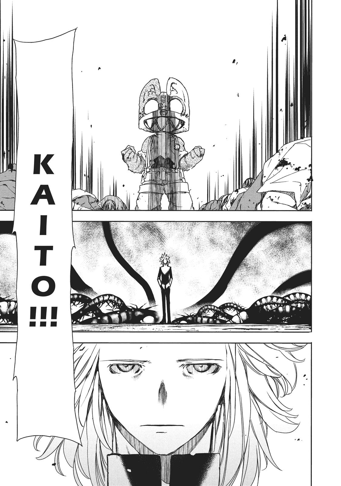 Read Gleipnir Manga Online