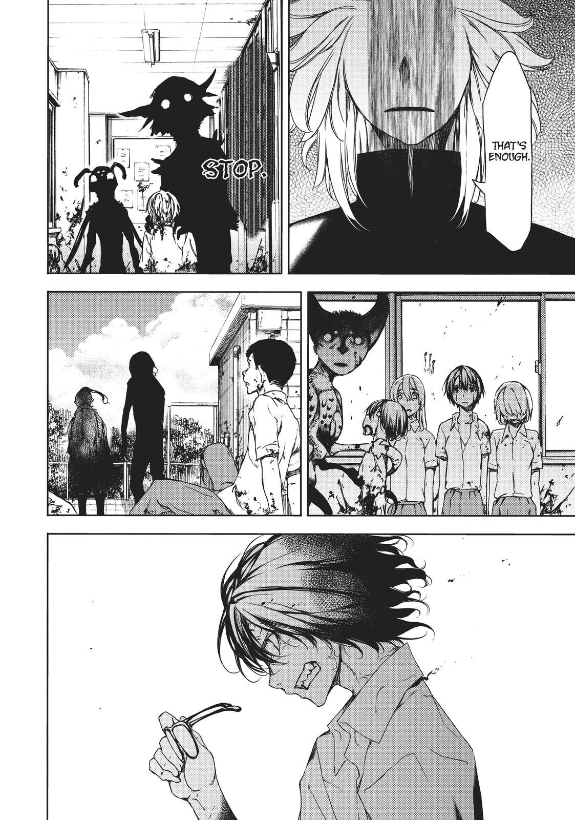 Read Gleipnir Manga Online