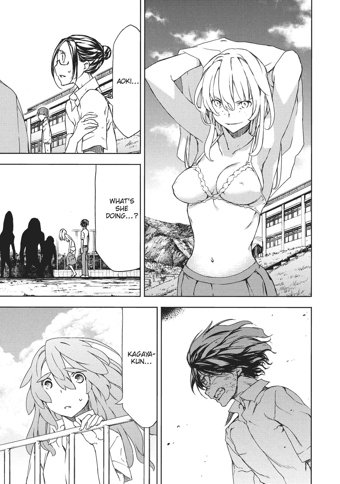 Read Gleipnir Manga Online