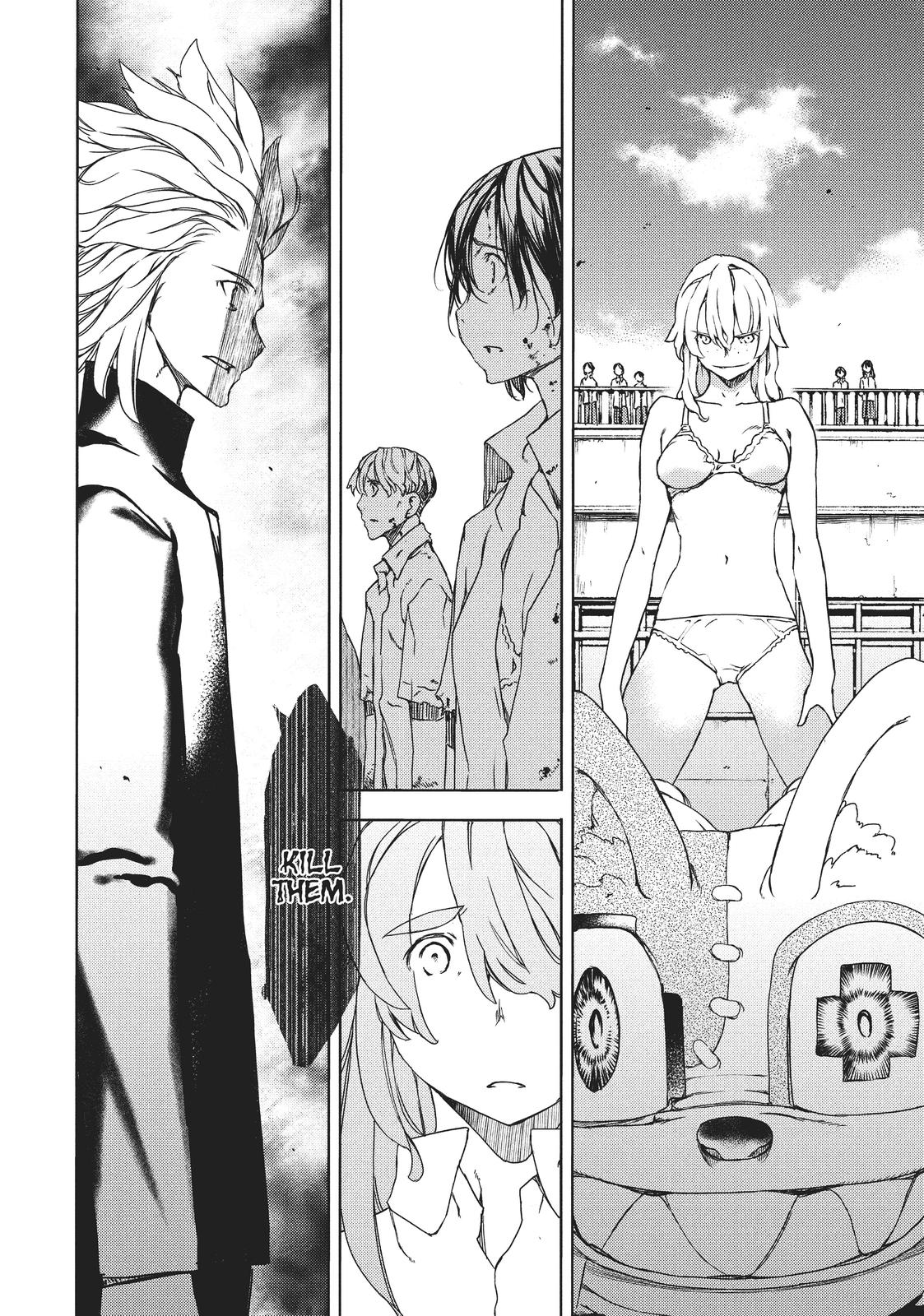 Read Gleipnir Manga Online