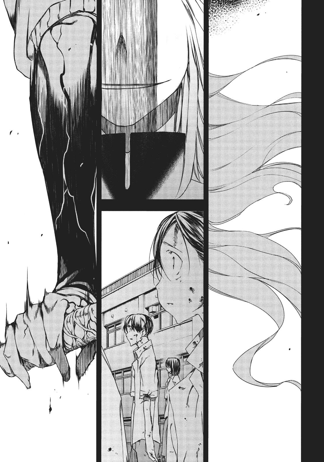 Read Gleipnir Manga Online
