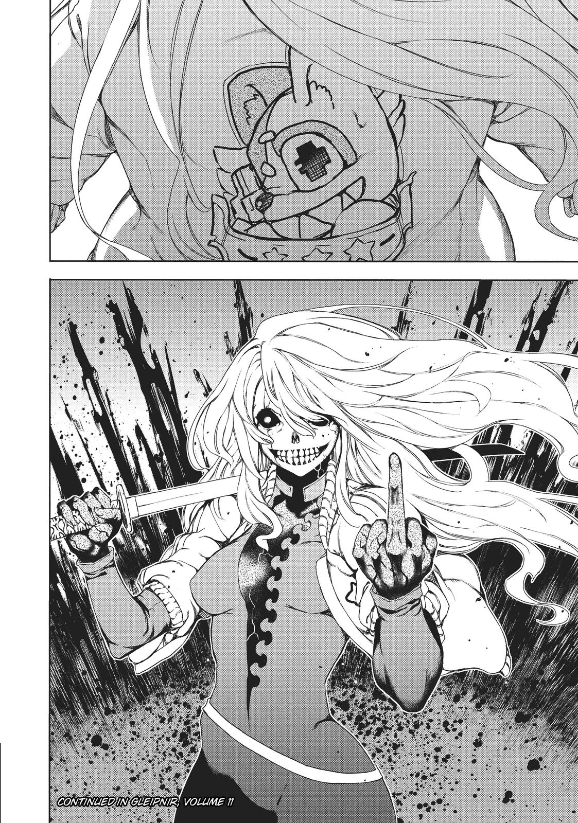 Read Gleipnir Manga Online