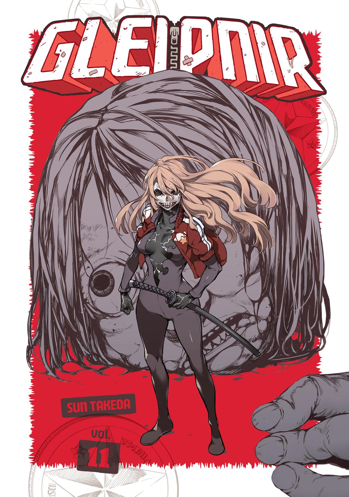 Read Gleipnir Manga Online