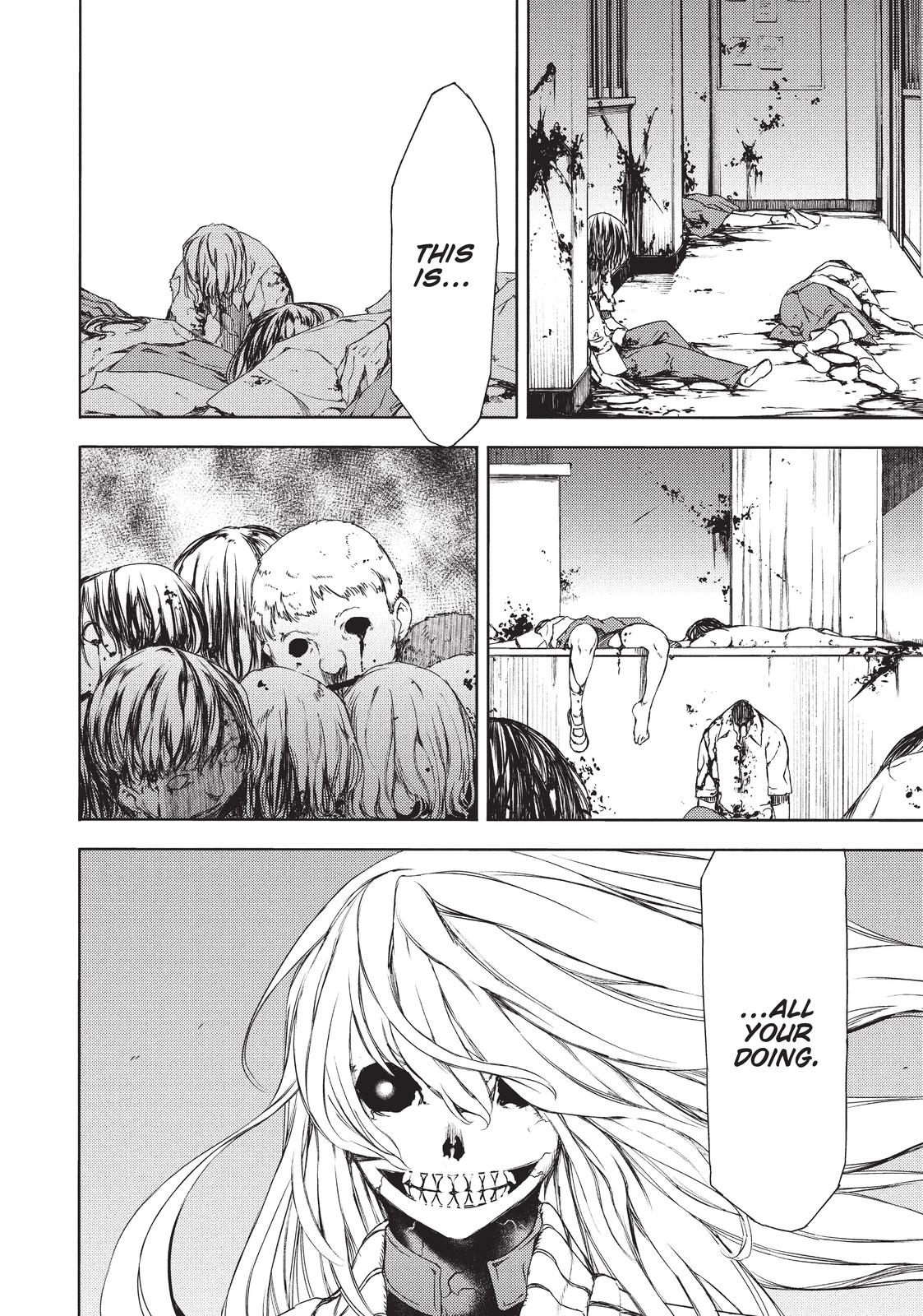 Read Gleipnir Manga Online