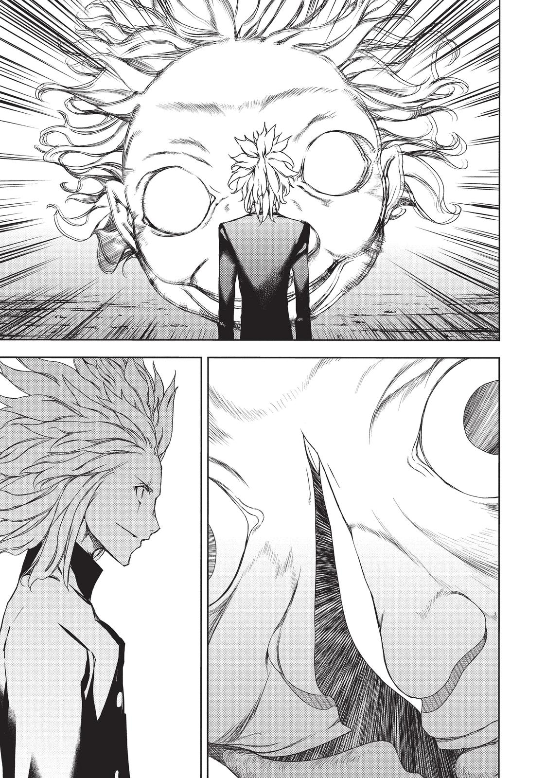Read Gleipnir Manga Online