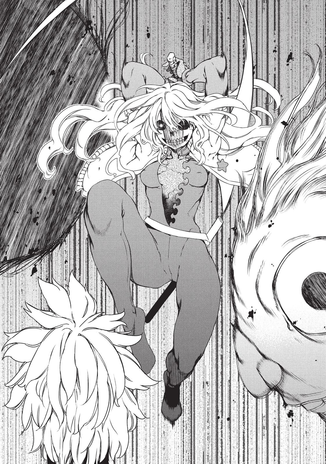 Read Gleipnir Manga Online