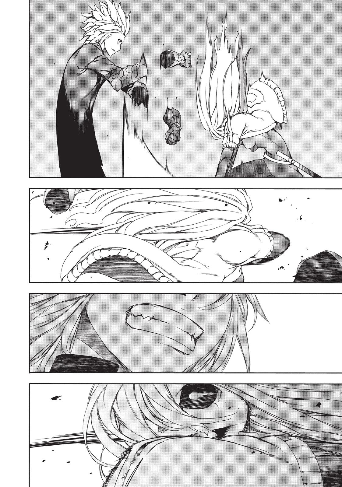 Read Gleipnir Manga Online