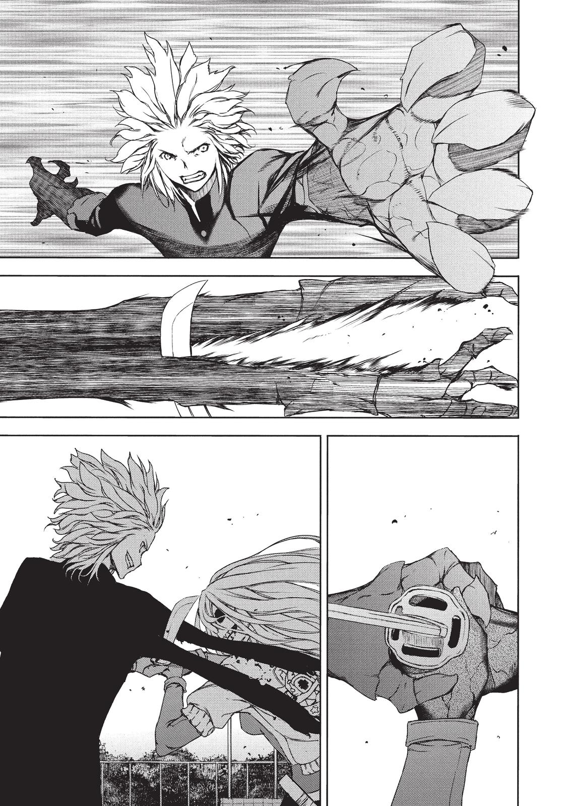 Read Gleipnir Manga Online
