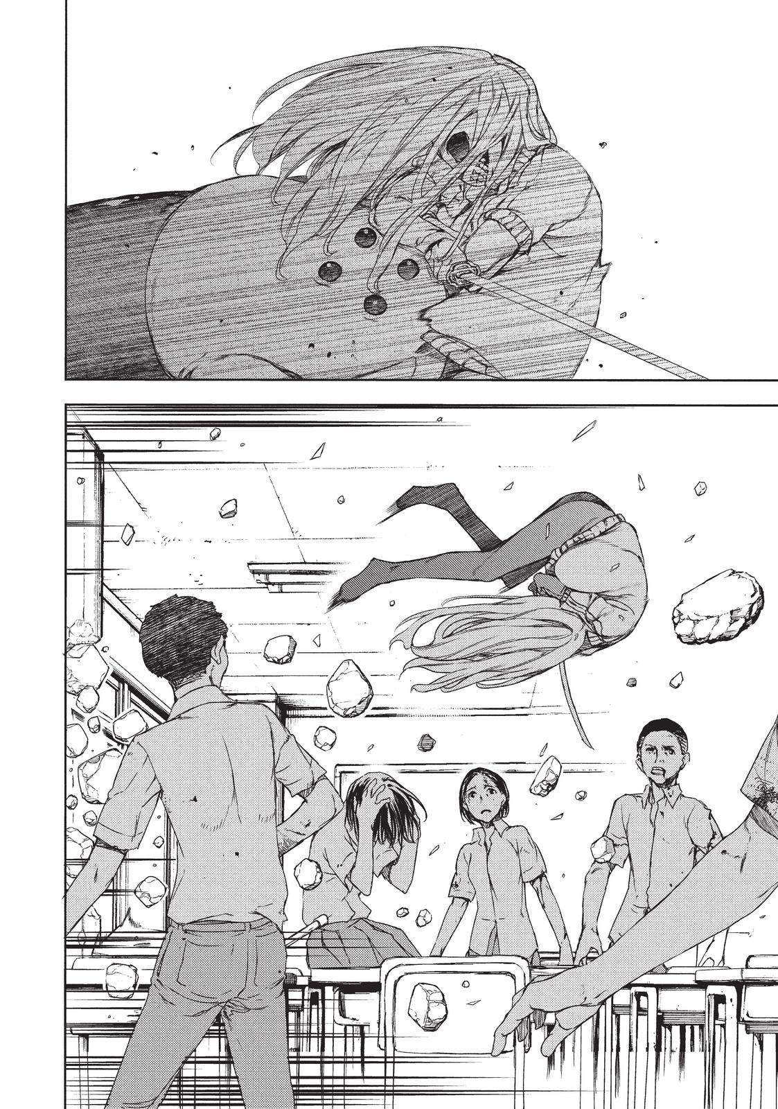 Read Gleipnir Manga Online