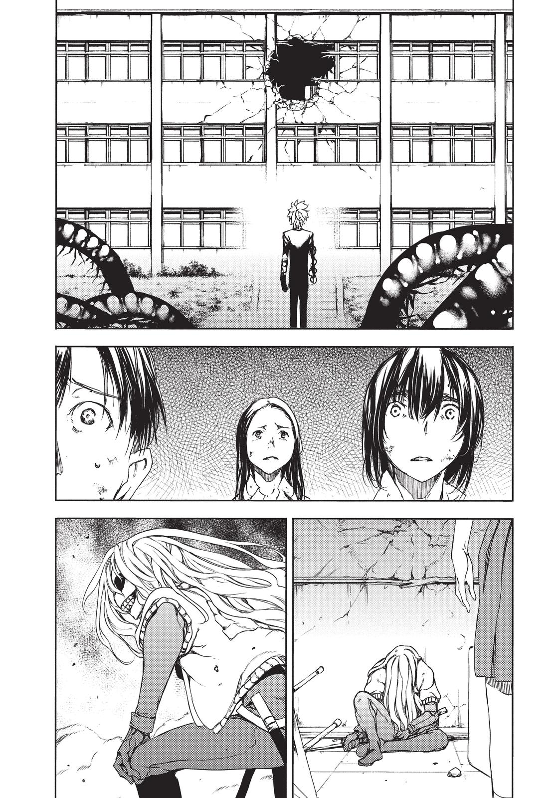 Read Gleipnir Manga Online