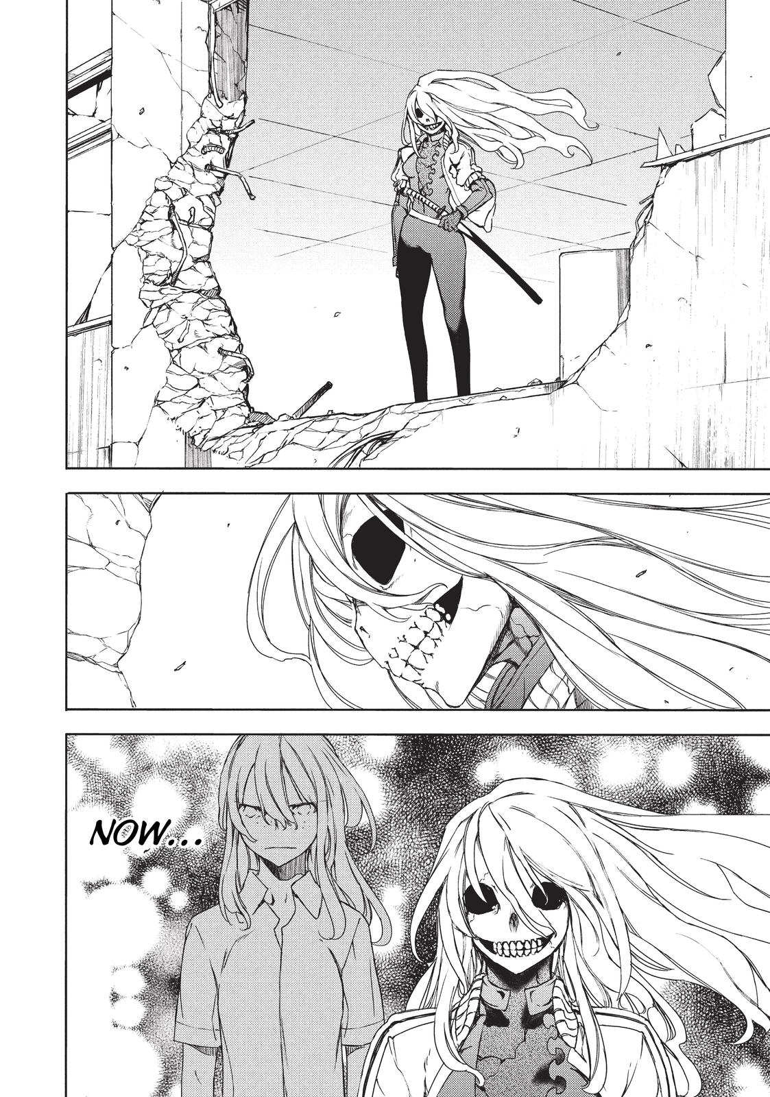 Read Gleipnir Manga Online