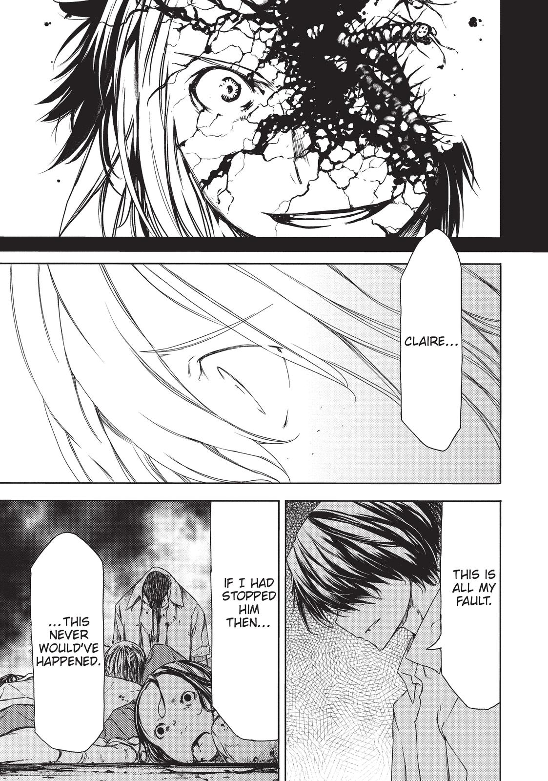 Read Gleipnir Manga Online