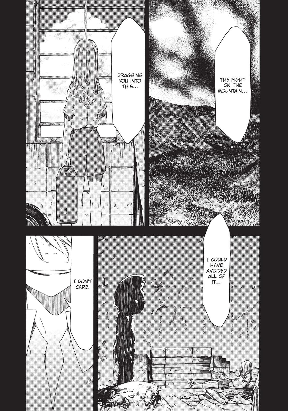 Read Gleipnir Manga Online