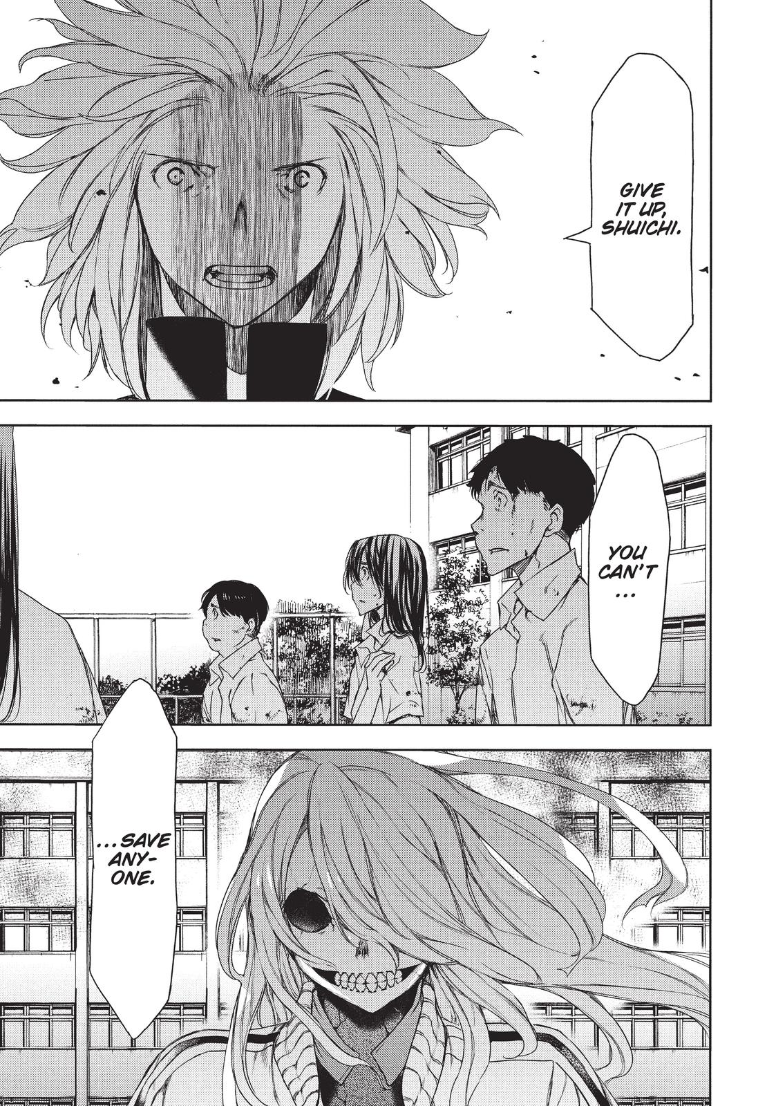 Read Gleipnir Manga Online