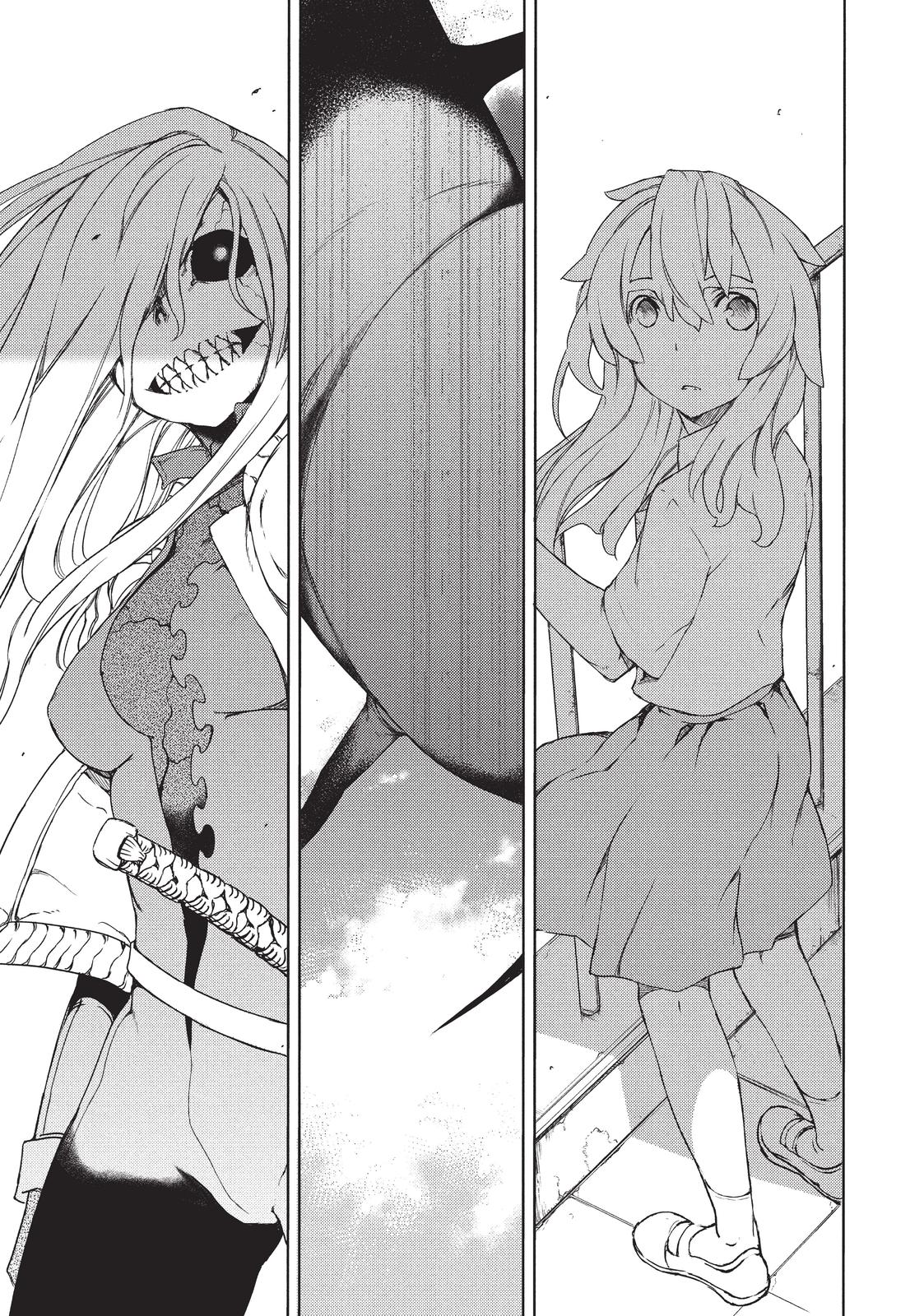 Read Gleipnir Manga Online