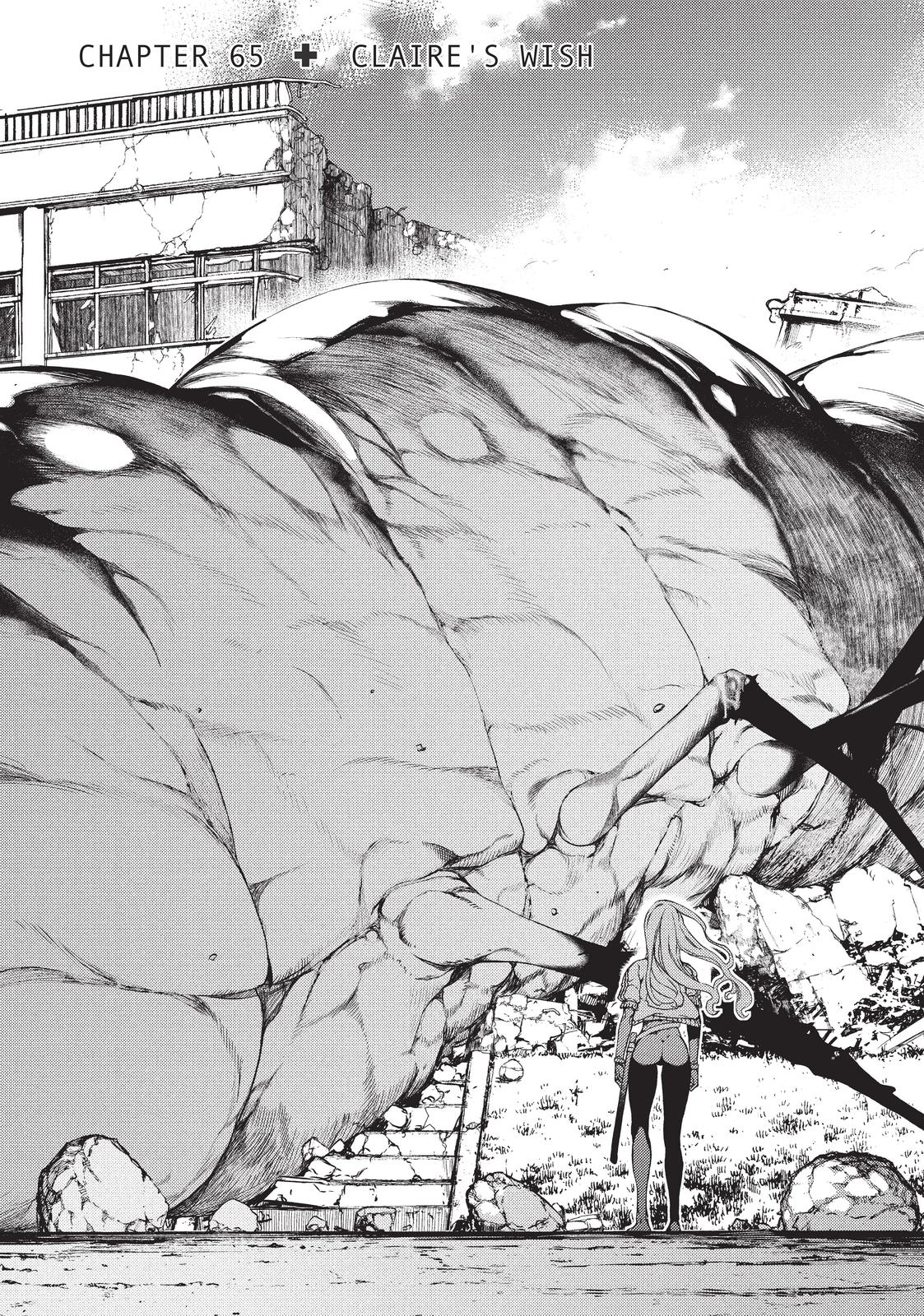 Read Gleipnir Manga Online
