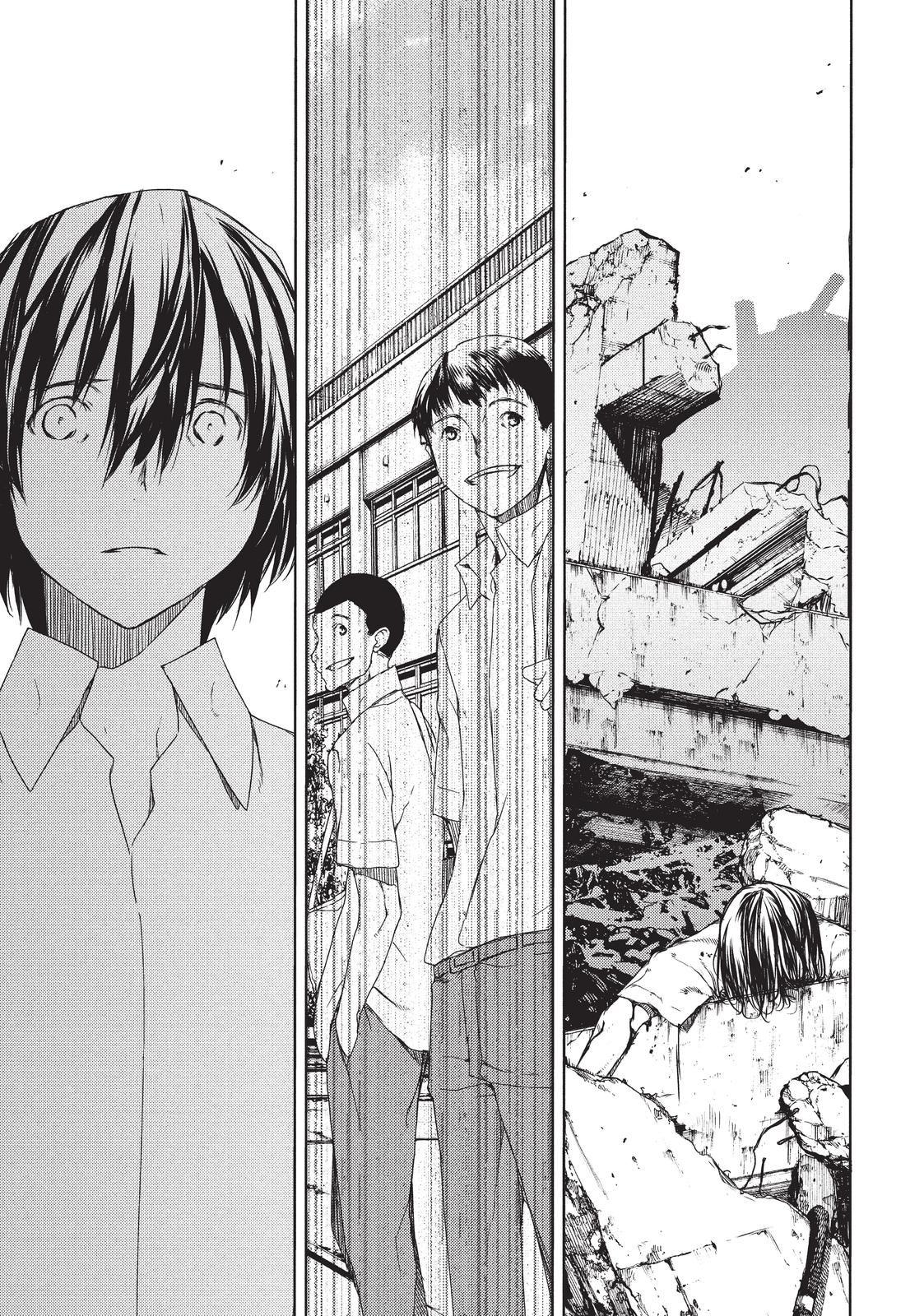 Read Gleipnir Manga Online